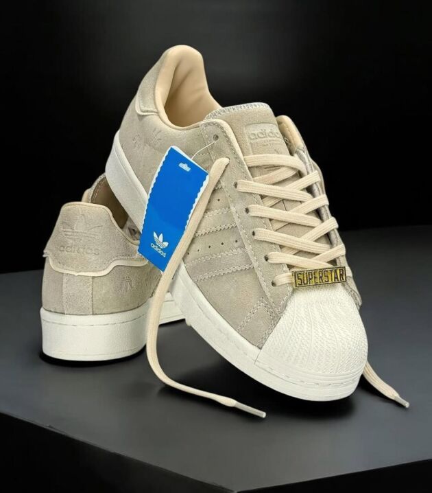 Adidas SuperStar