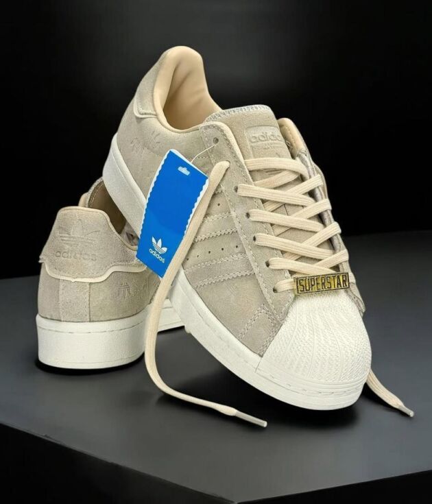 Adidas SuperStar