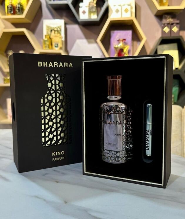 Colección Bharara - Image 7