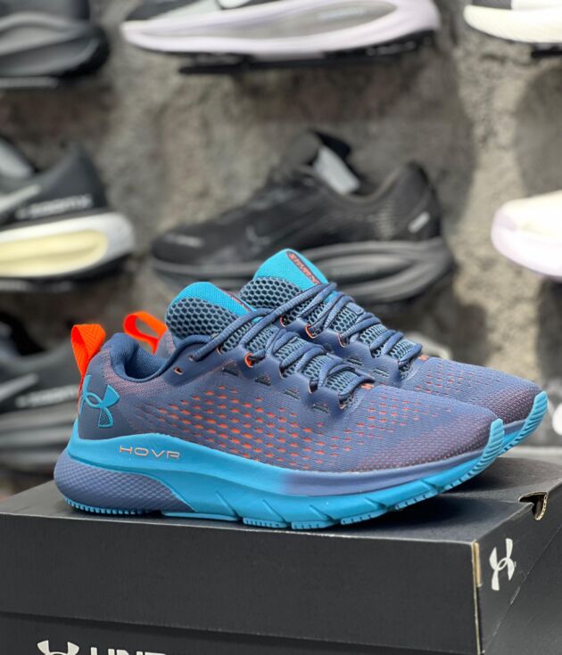 Under Armour HOVR Caballero