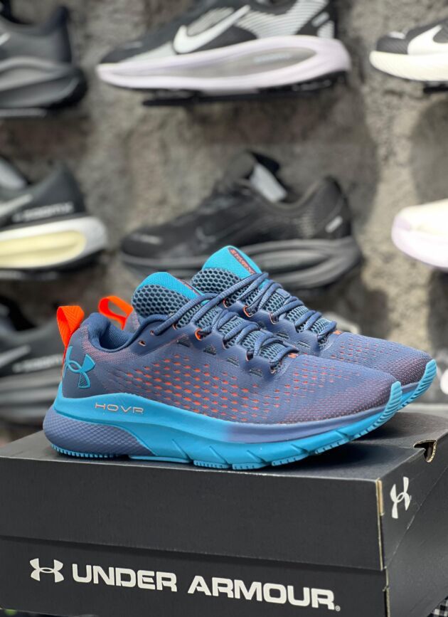 Under Armour HOVR Caballero